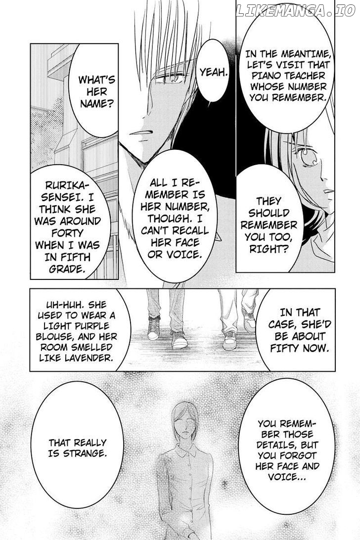 Toukyou Genji Monogatari (OZAKI Minami) chapter 35 - page 6