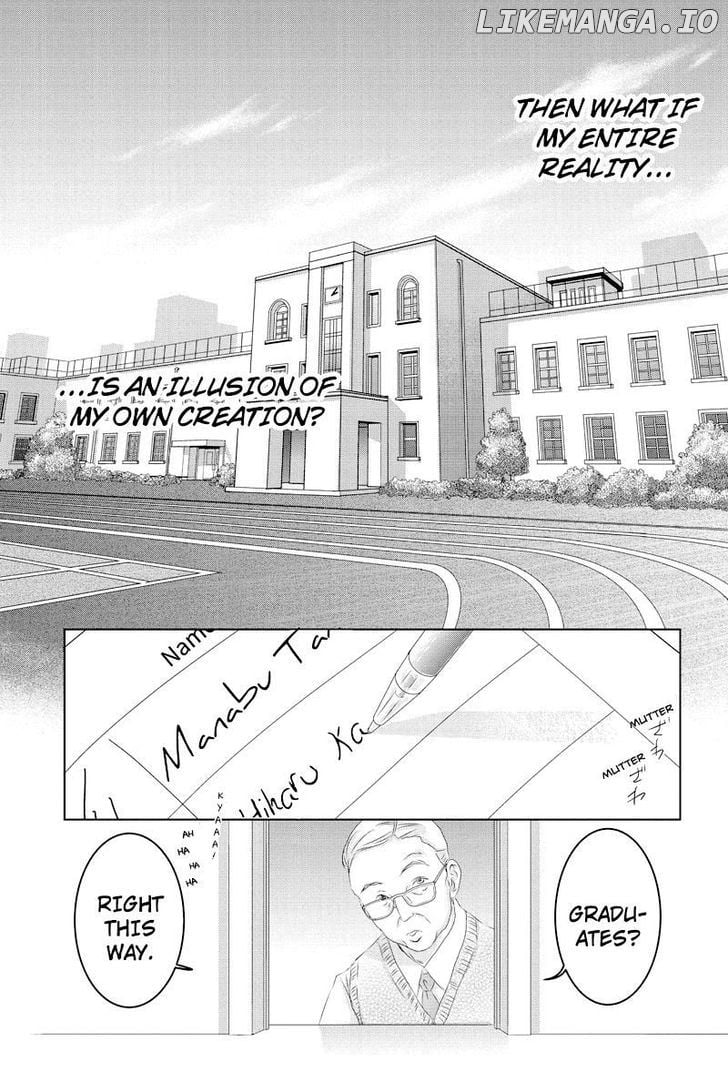 Toukyou Genji Monogatari (OZAKI Minami) chapter 36 - page 6