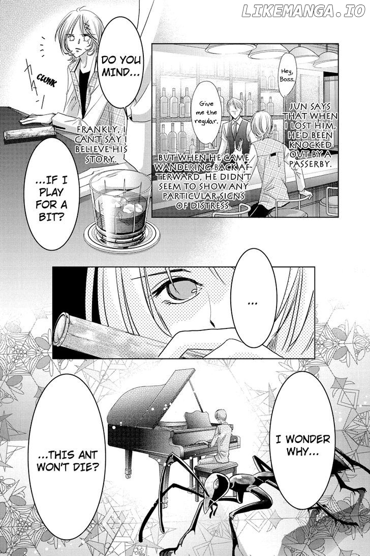 Toukyou Genji Monogatari (OZAKI Minami) chapter 38 - page 5