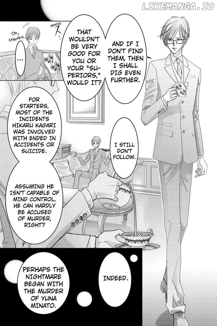 Toukyou Genji Monogatari (OZAKI Minami) chapter 39 - page 3