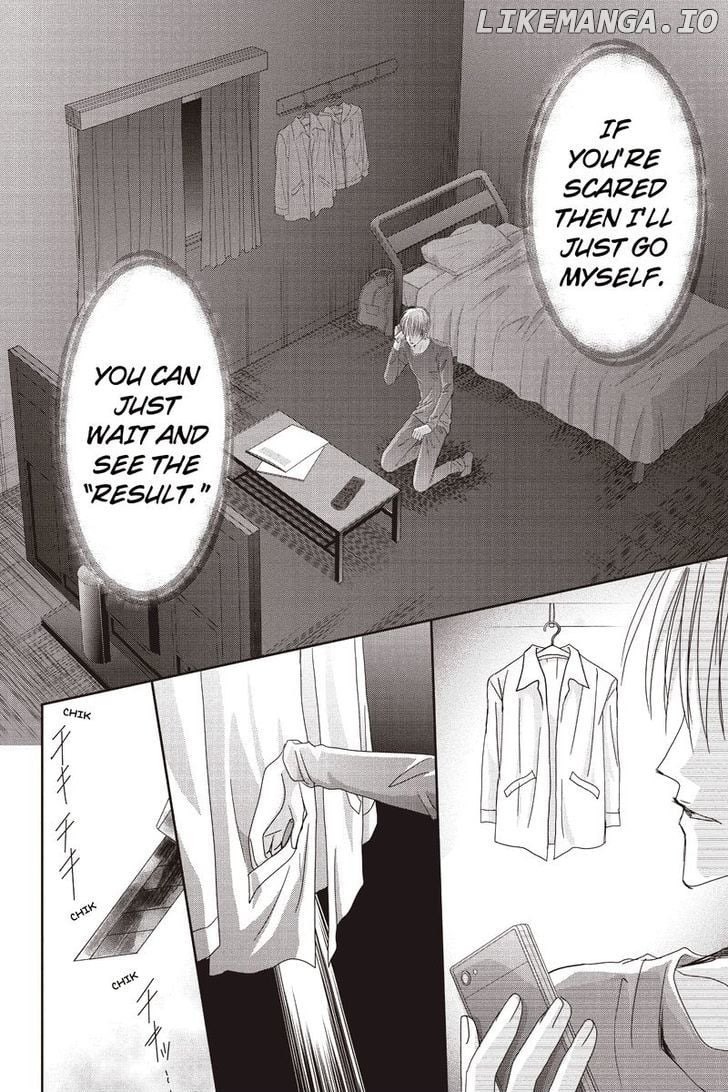 Toukyou Genji Monogatari (OZAKI Minami) chapter 7 - page 14