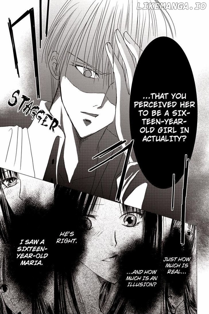 Toukyou Genji Monogatari (OZAKI Minami) chapter 31 - page 7