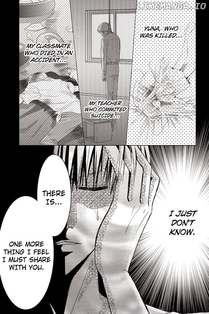 Toukyou Genji Monogatari (OZAKI Minami) chapter 31 - page 9