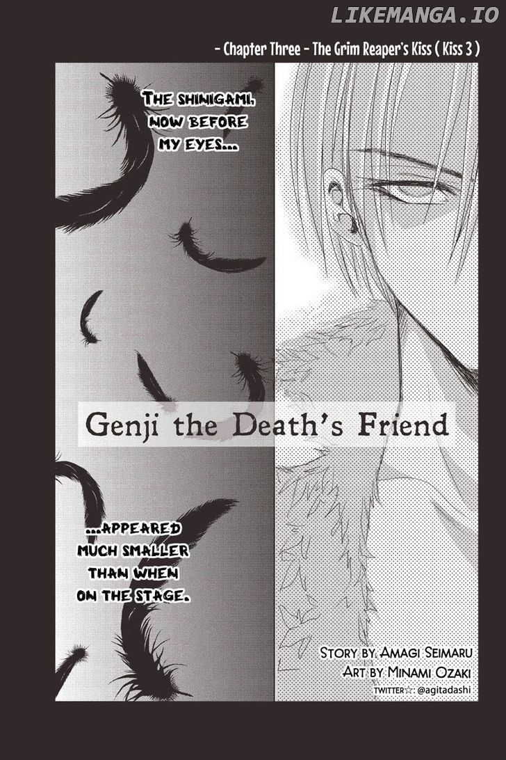 Toukyou Genji Monogatari (OZAKI Minami) chapter 3 - page 1