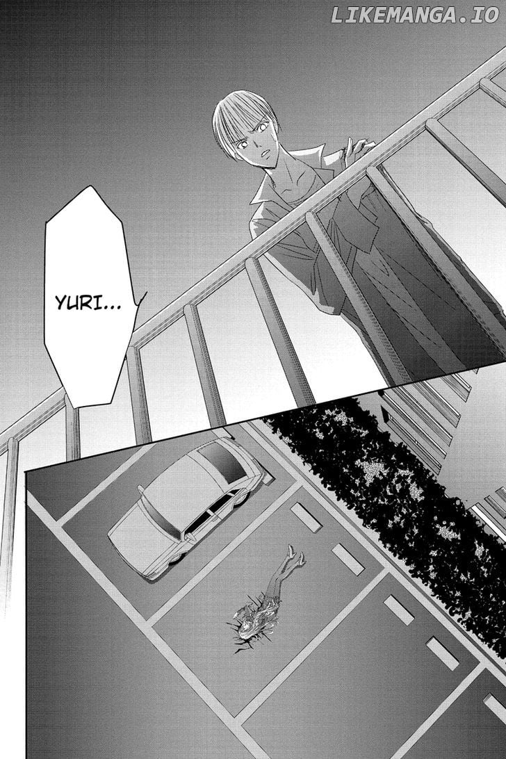 Toukyou Genji Monogatari (OZAKI Minami) chapter 19 - page 8