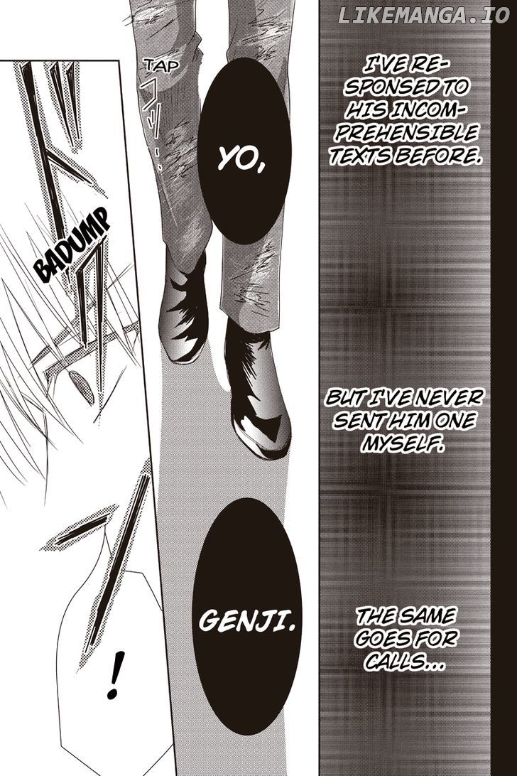 Toukyou Genji Monogatari (OZAKI Minami) chapter 12 - page 21