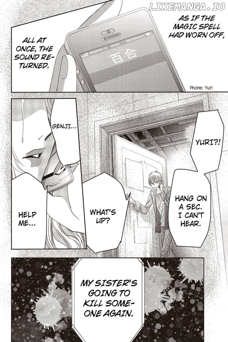 Toukyou Genji Monogatari (OZAKI Minami) chapter 14 - page 18