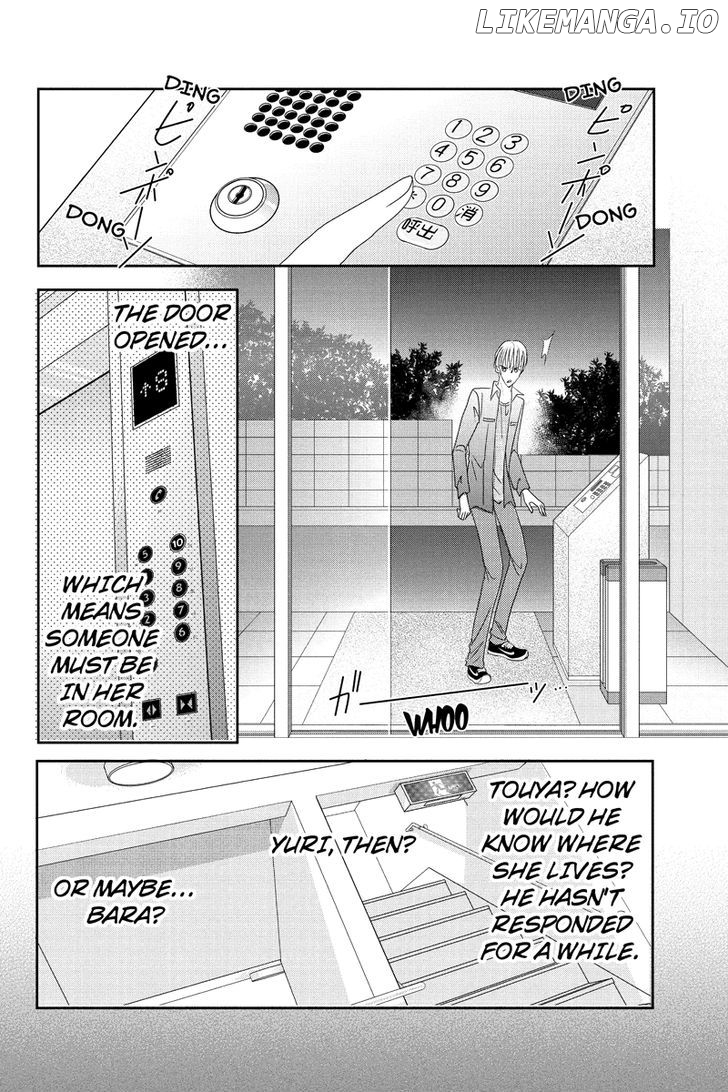 Toukyou Genji Monogatari (OZAKI Minami) chapter 17 - page 16