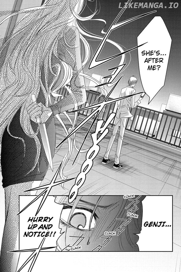 Toukyou Genji Monogatari (OZAKI Minami) chapter 17 - page 19