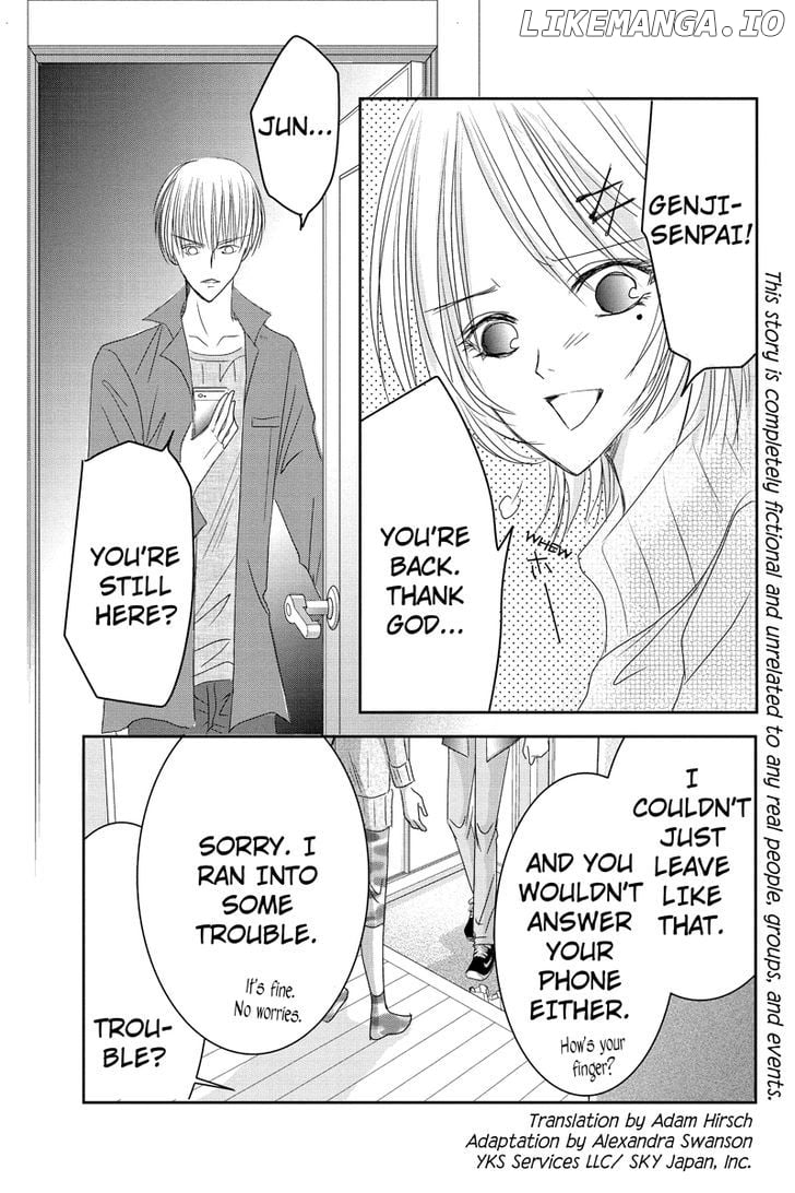 Toukyou Genji Monogatari (OZAKI Minami) chapter 17 - page 5