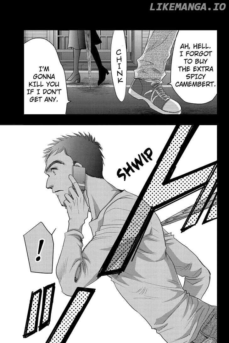 Toukyou Genji Monogatari (OZAKI Minami) chapter 21 - page 3