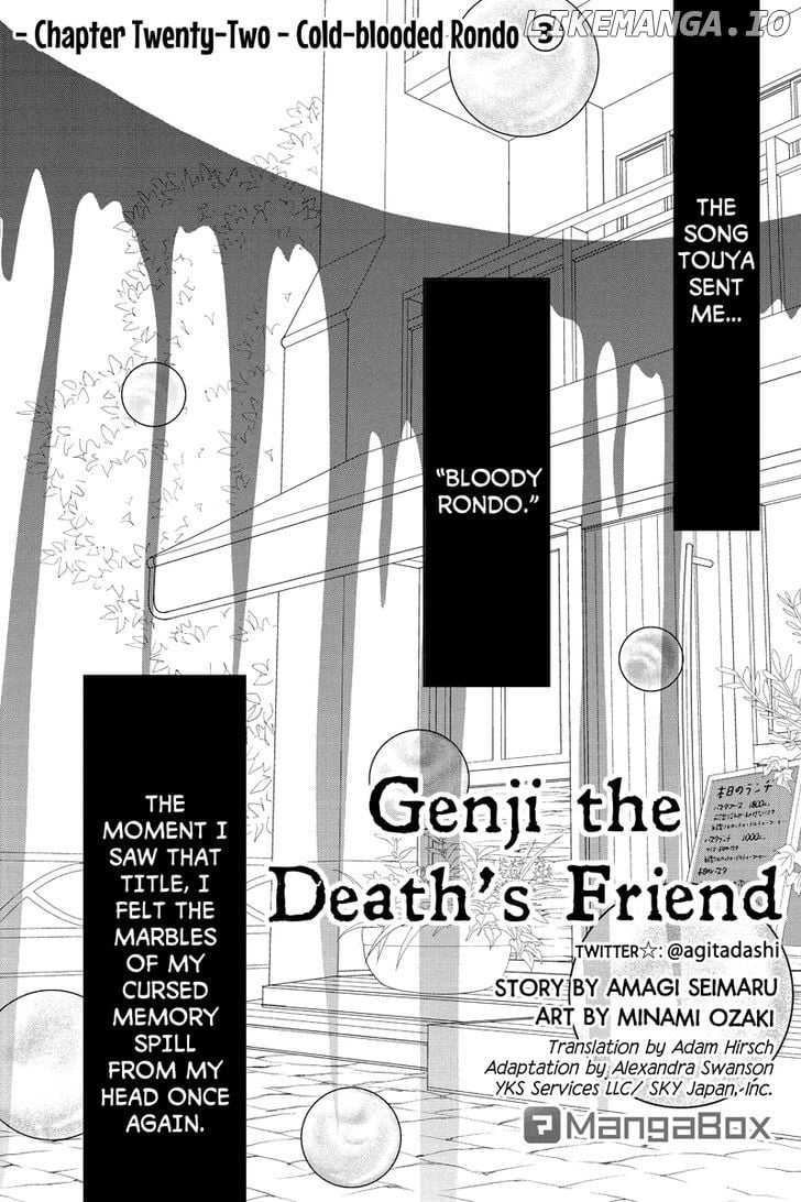 Toukyou Genji Monogatari (OZAKI Minami) chapter 22 - page 1