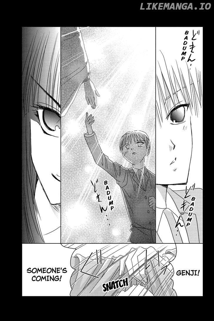 Toukyou Genji Monogatari (OZAKI Minami) chapter 23 - page 9