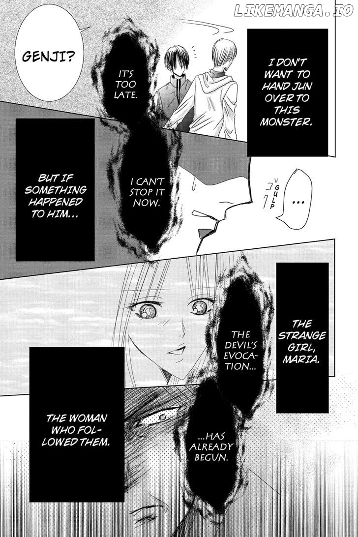 Toukyou Genji Monogatari (OZAKI Minami) chapter 25 - page 9