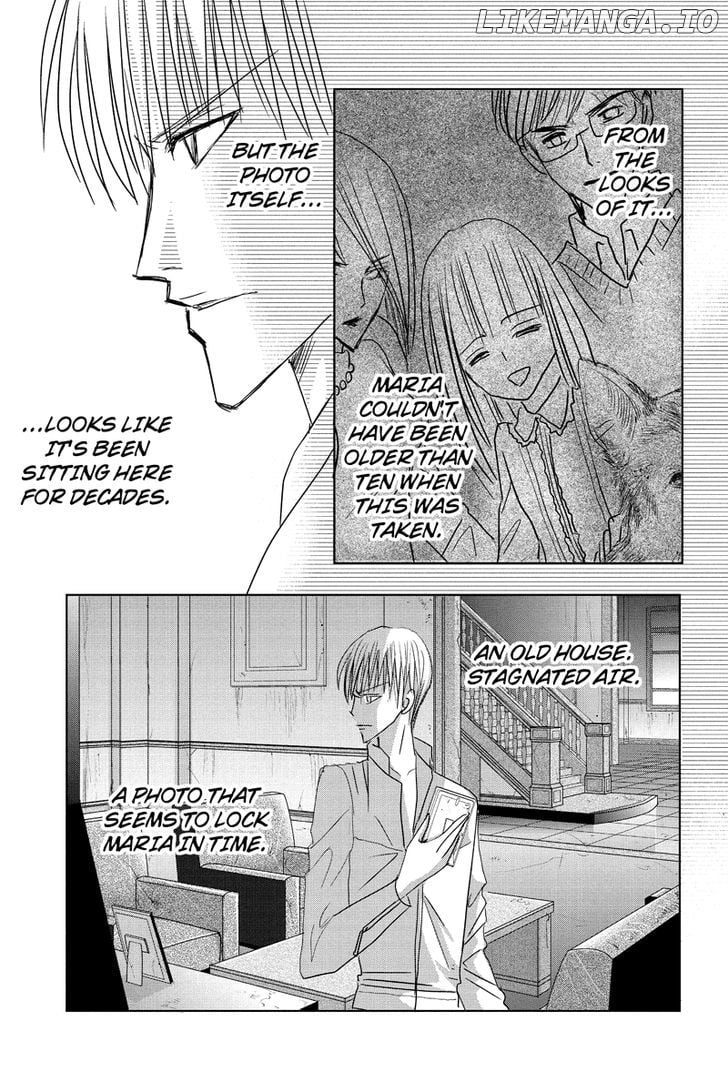 Toukyou Genji Monogatari (OZAKI Minami) chapter 26 - page 17