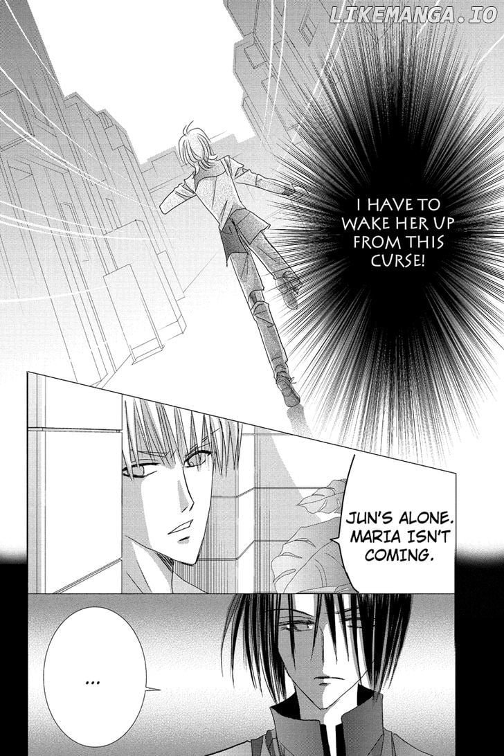 Toukyou Genji Monogatari (OZAKI Minami) chapter 26 - page 4