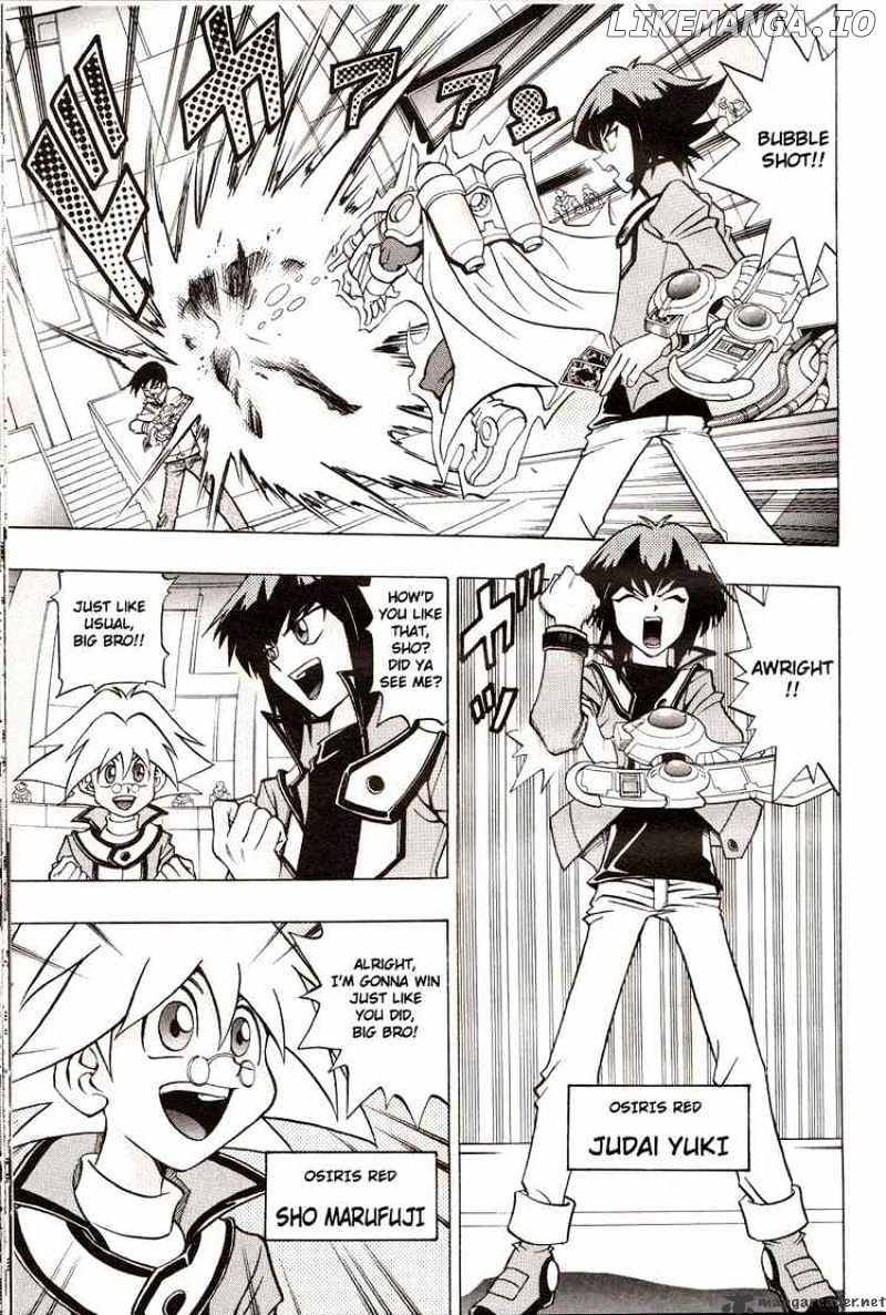 Yu-Gi-Oh! GX chapter 1 - page 3