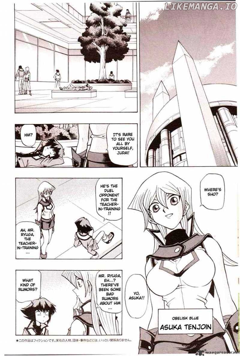 Yu-Gi-Oh! GX chapter 1 - page 4