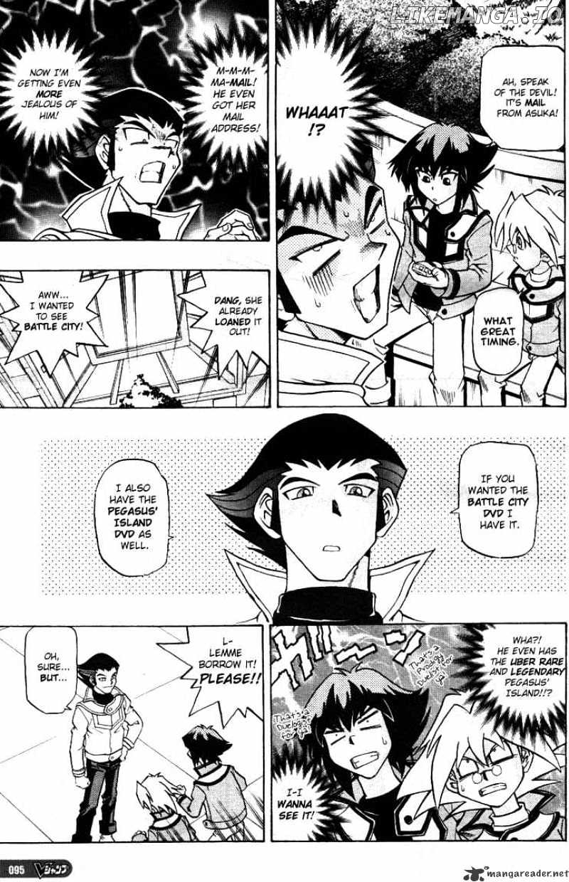 Yu-Gi-Oh! GX chapter 4 - page 11