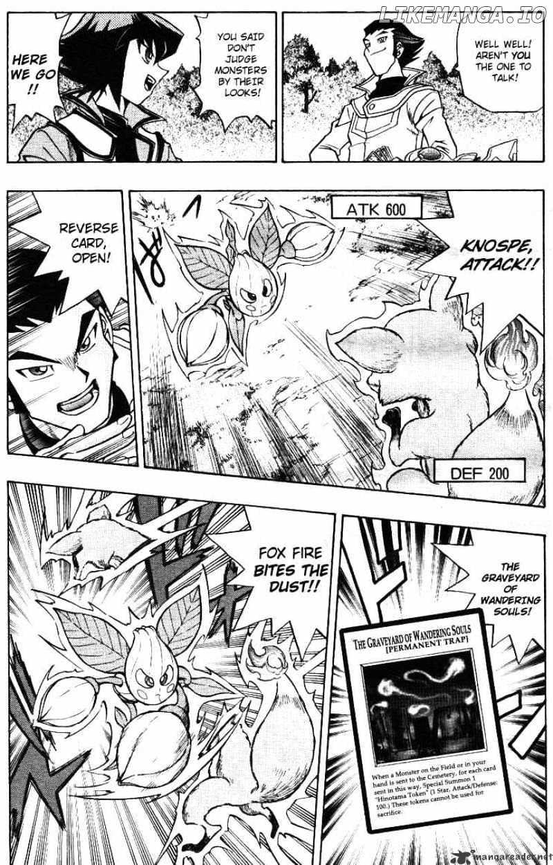 Yu-Gi-Oh! GX chapter 4 - page 17