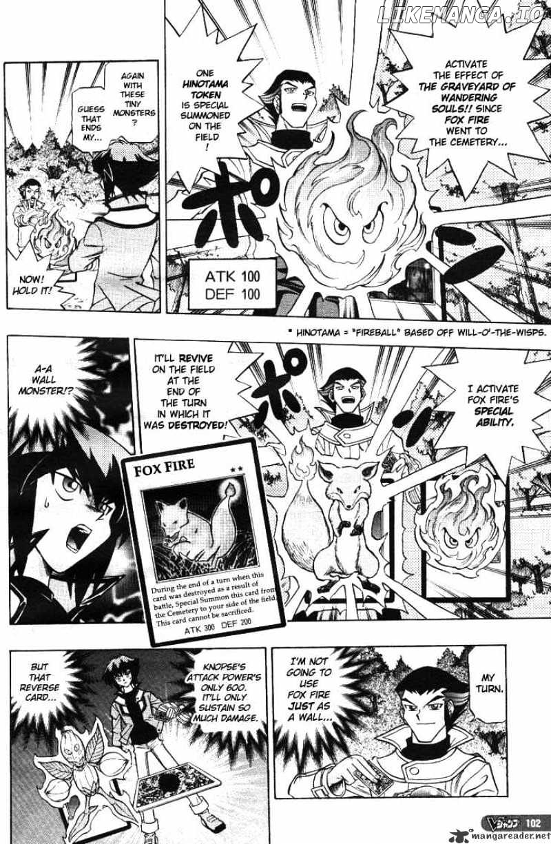 Yu-Gi-Oh! GX chapter 4 - page 18