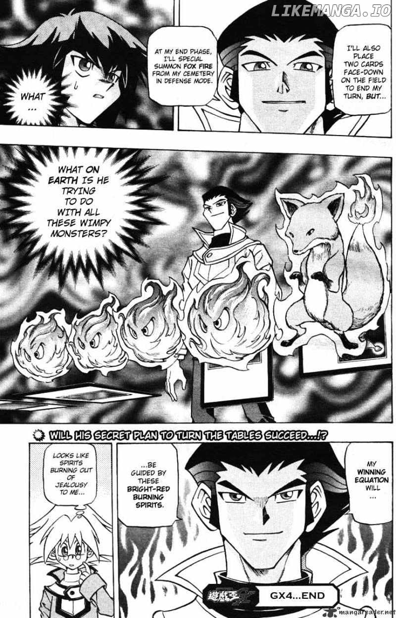 Yu-Gi-Oh! GX chapter 4 - page 21