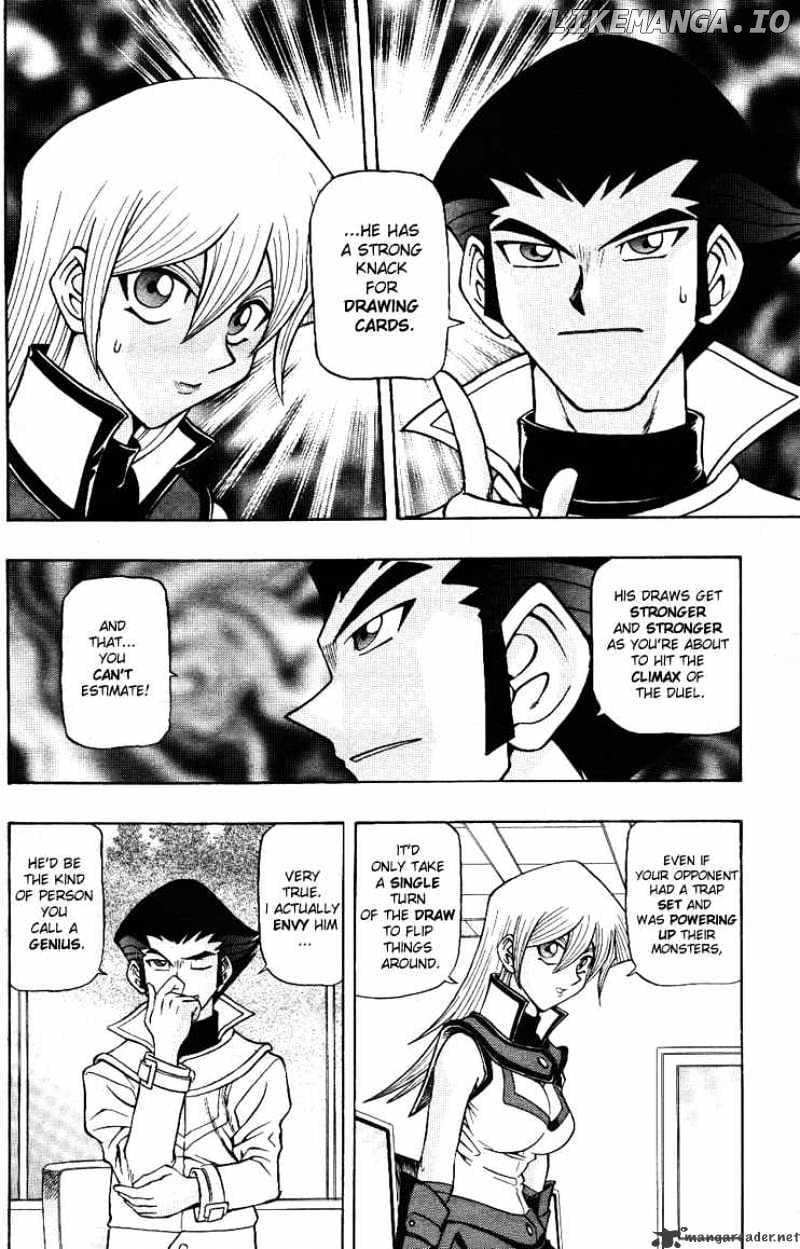 Yu-Gi-Oh! GX chapter 4 - page 6