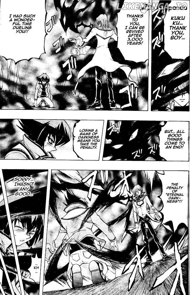 Yu-Gi-Oh! GX chapter 60 - page 6