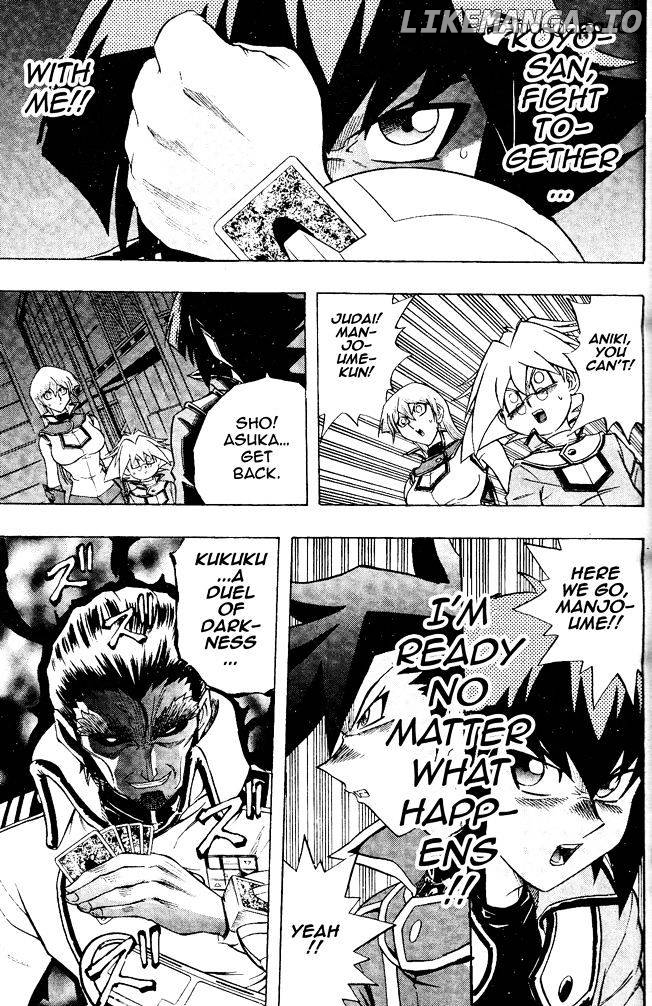 Yu-Gi-Oh! GX chapter 61 - page 20