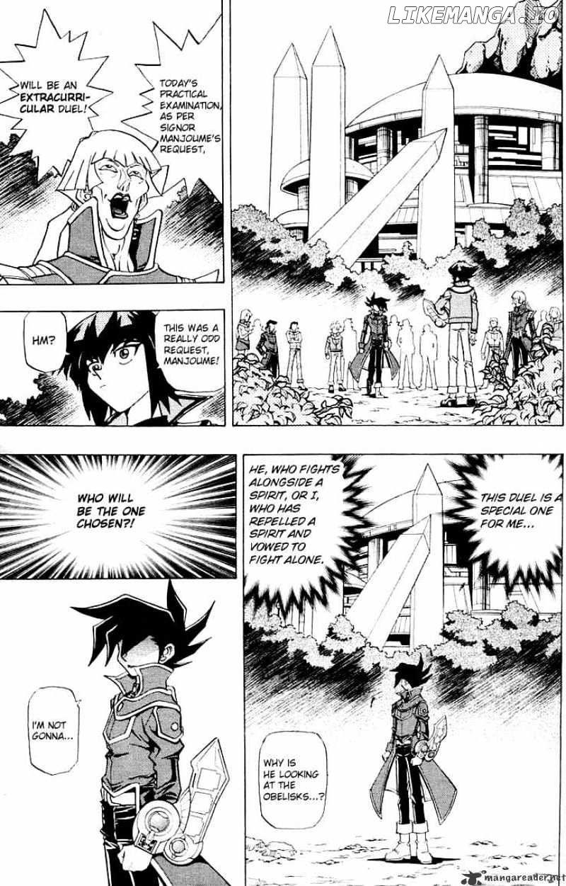 Yu-Gi-Oh! GX chapter 2 - page 11