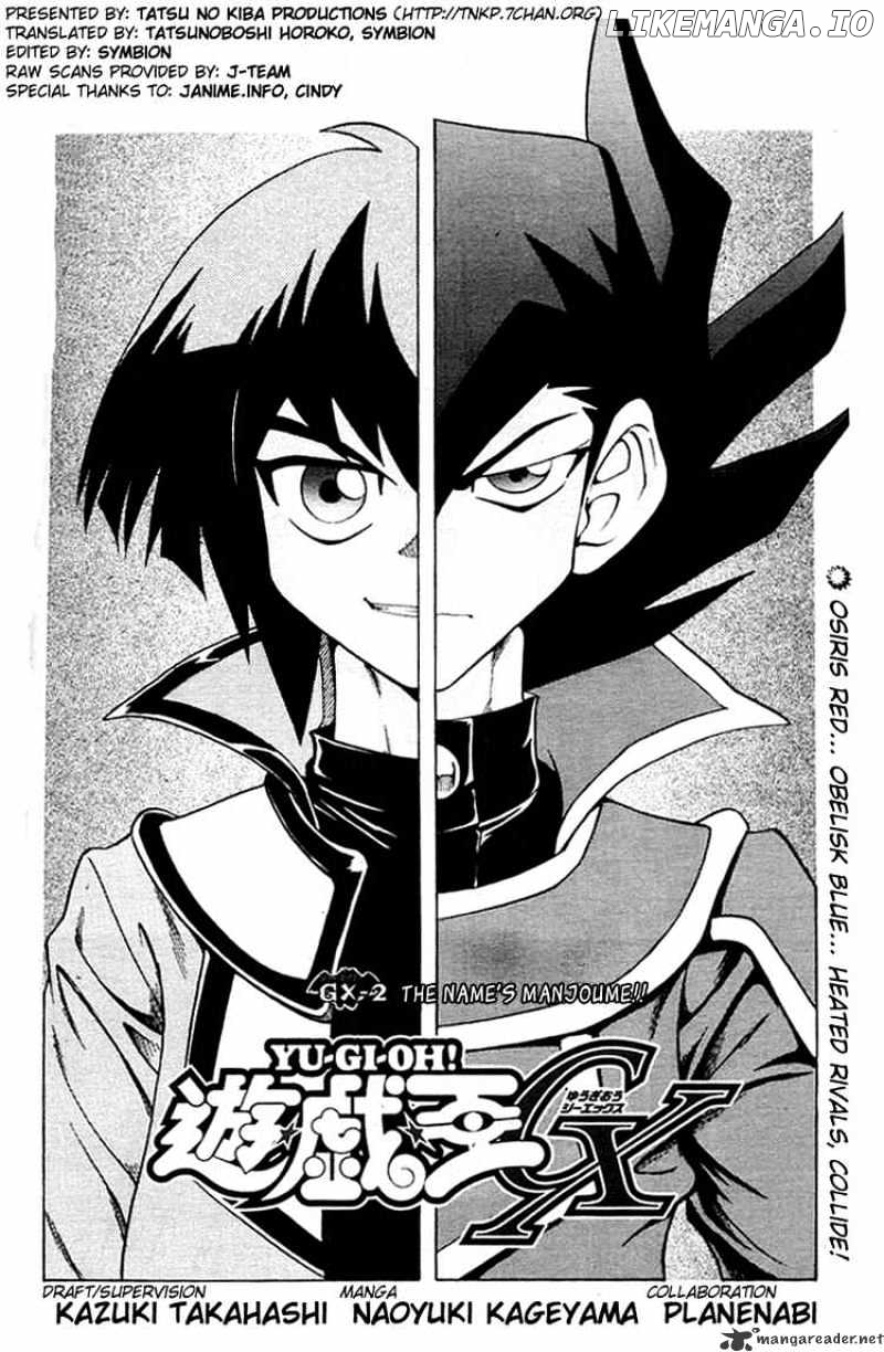 Yu-Gi-Oh! GX chapter 2 - page 2