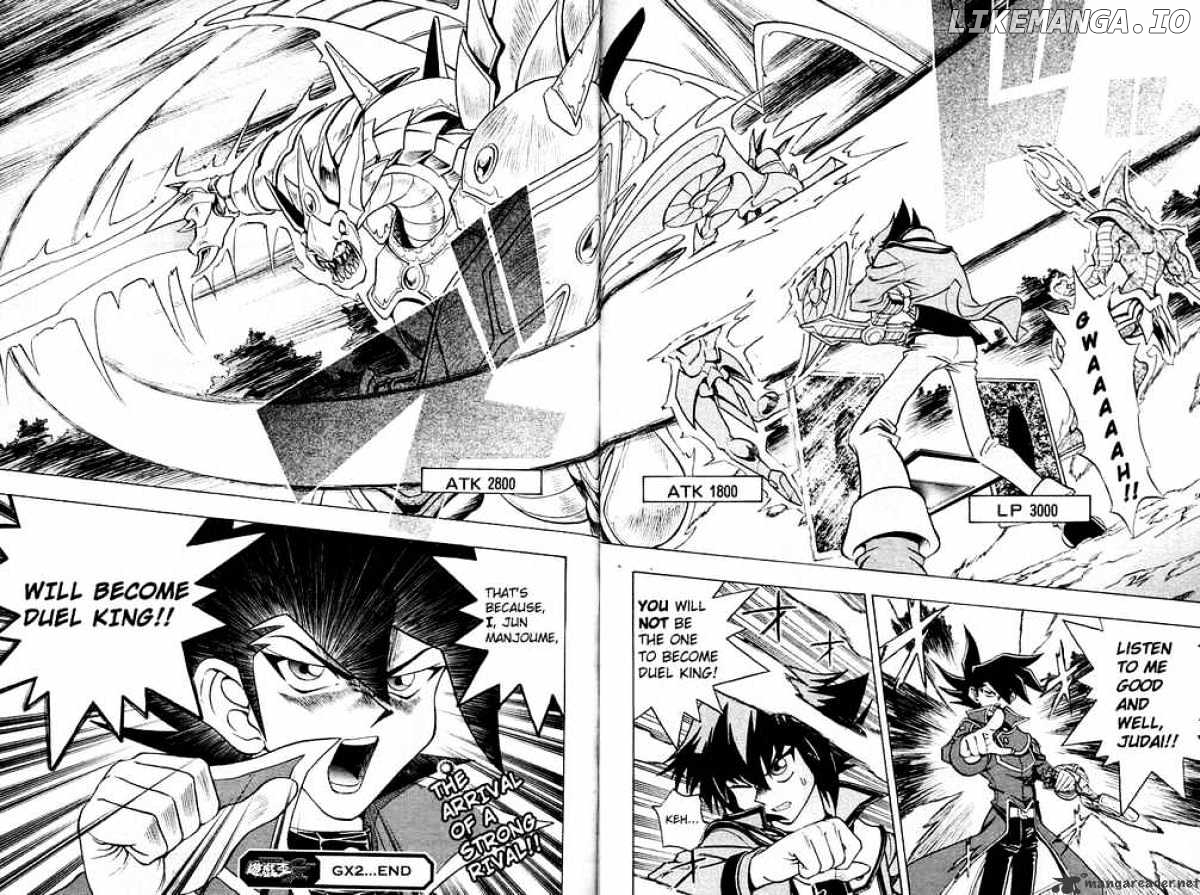 Yu-Gi-Oh! GX chapter 2 - page 20