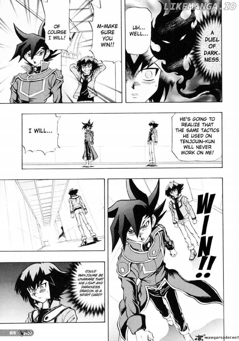 Yu-Gi-Oh! GX chapter 27 - page 5