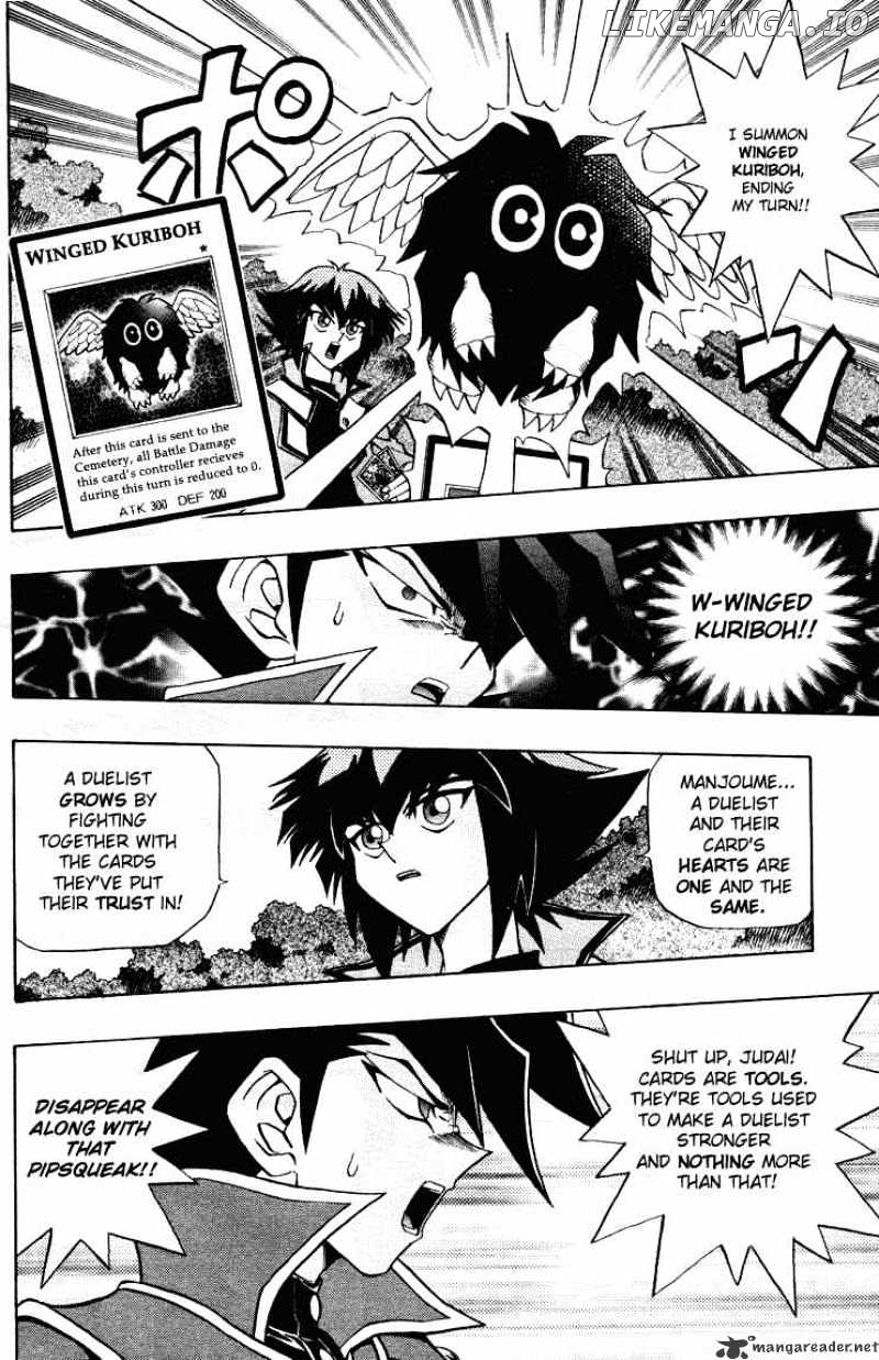 Yu-Gi-Oh! GX chapter 3 - page 13