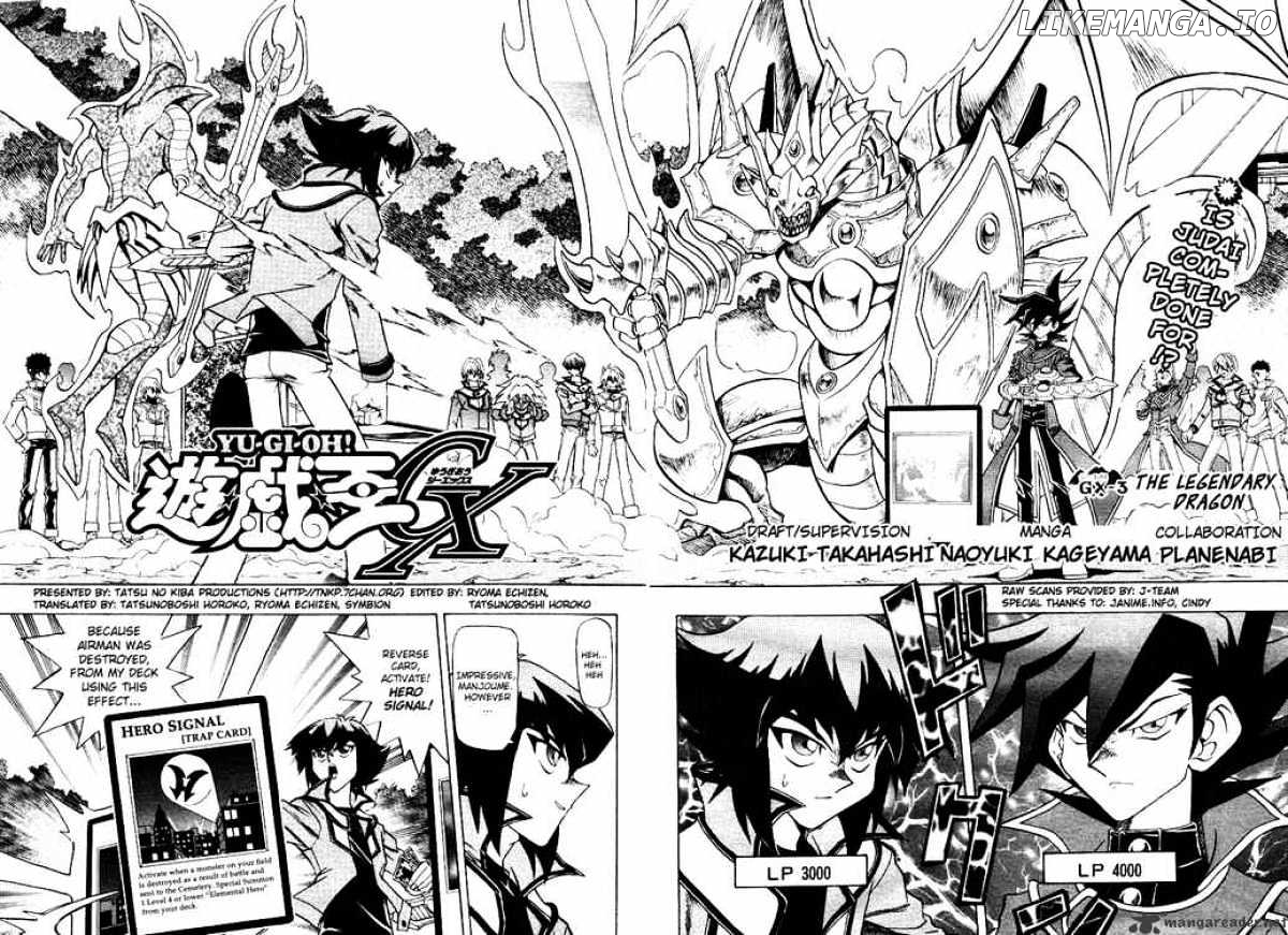 Yu-Gi-Oh! GX chapter 3 - page 2