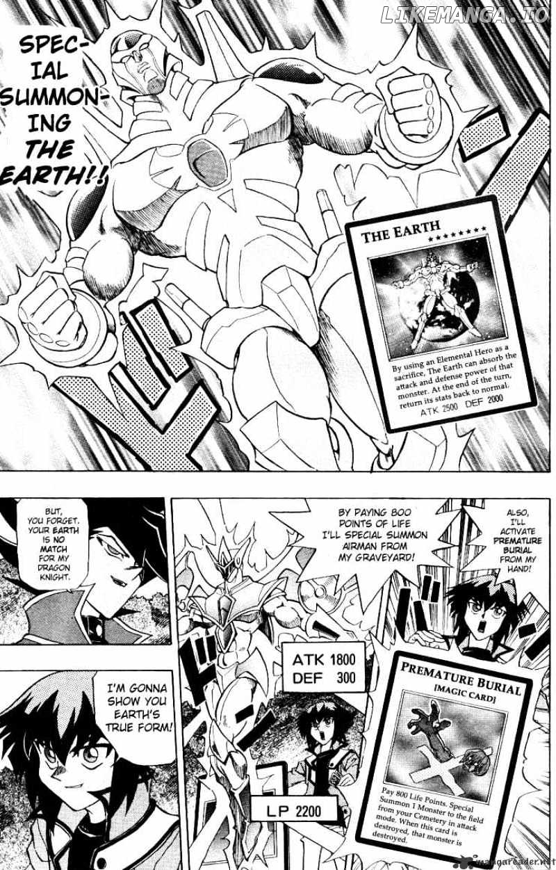 Yu-Gi-Oh! GX chapter 3 - page 4