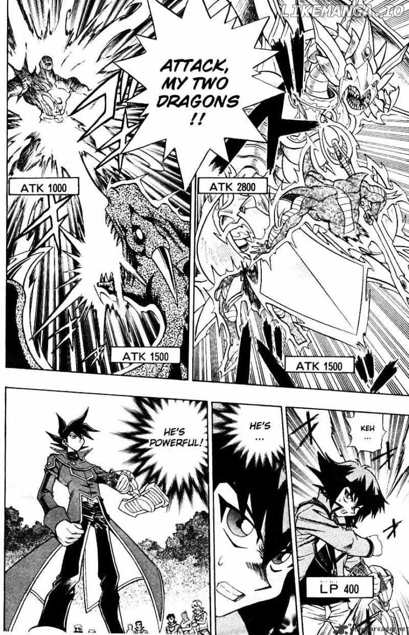 Yu-Gi-Oh! GX chapter 3 - page 9