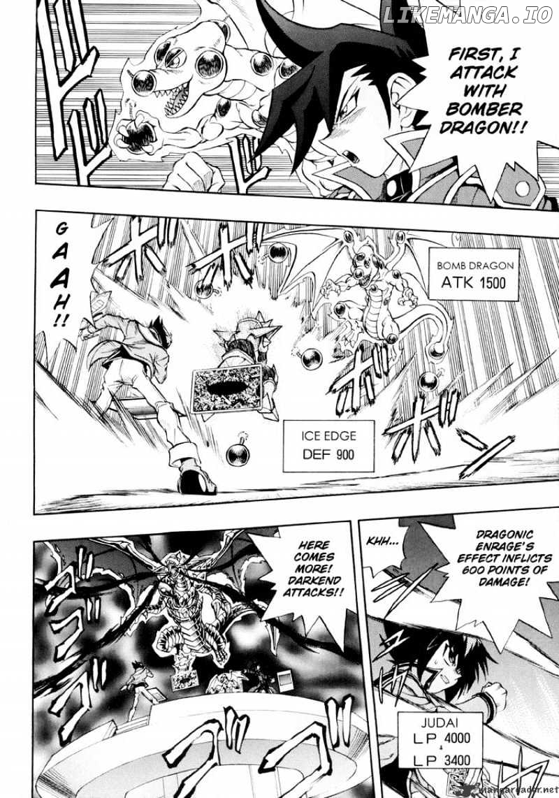 Yu-Gi-Oh! GX chapter 32 - page 26