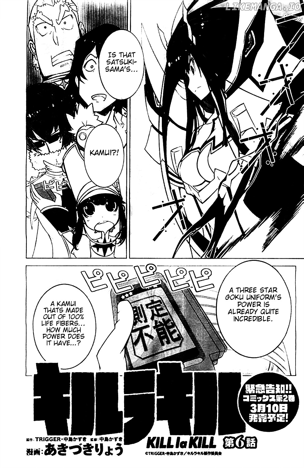 Kill La Kill chapter 6 - page 1