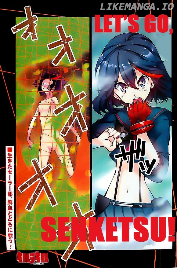 Kill La Kill chapter 4 - page 1