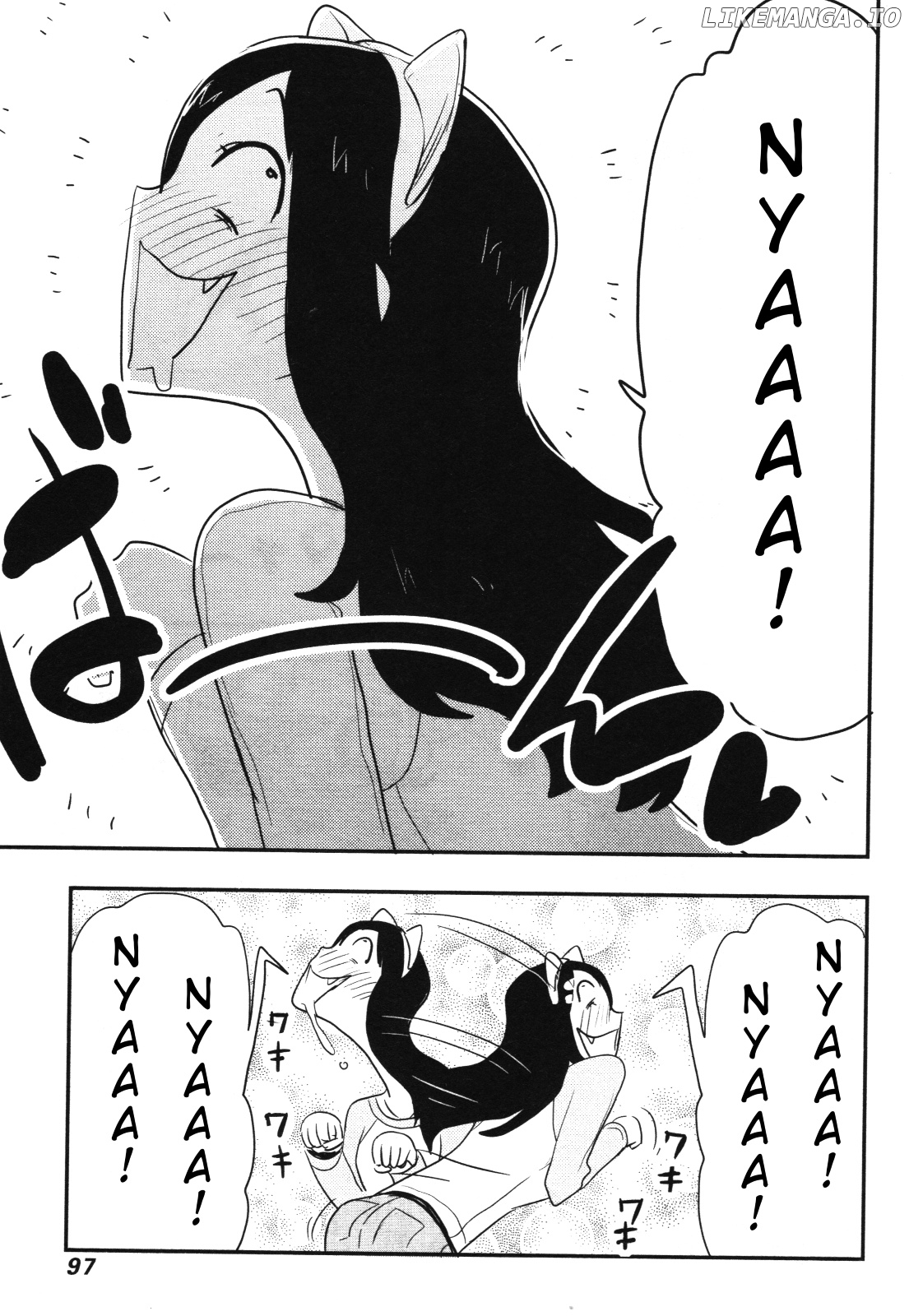 Nekogurui Minako-San chapter 52 - page 3