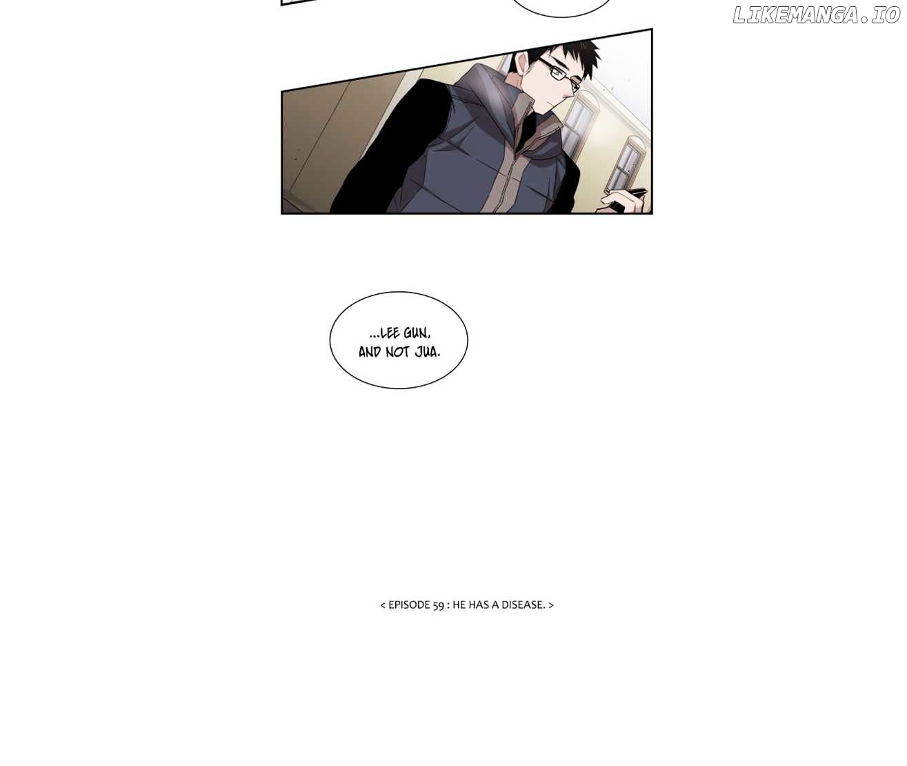 Unstoppable Siblings Chapter 59 - page 23