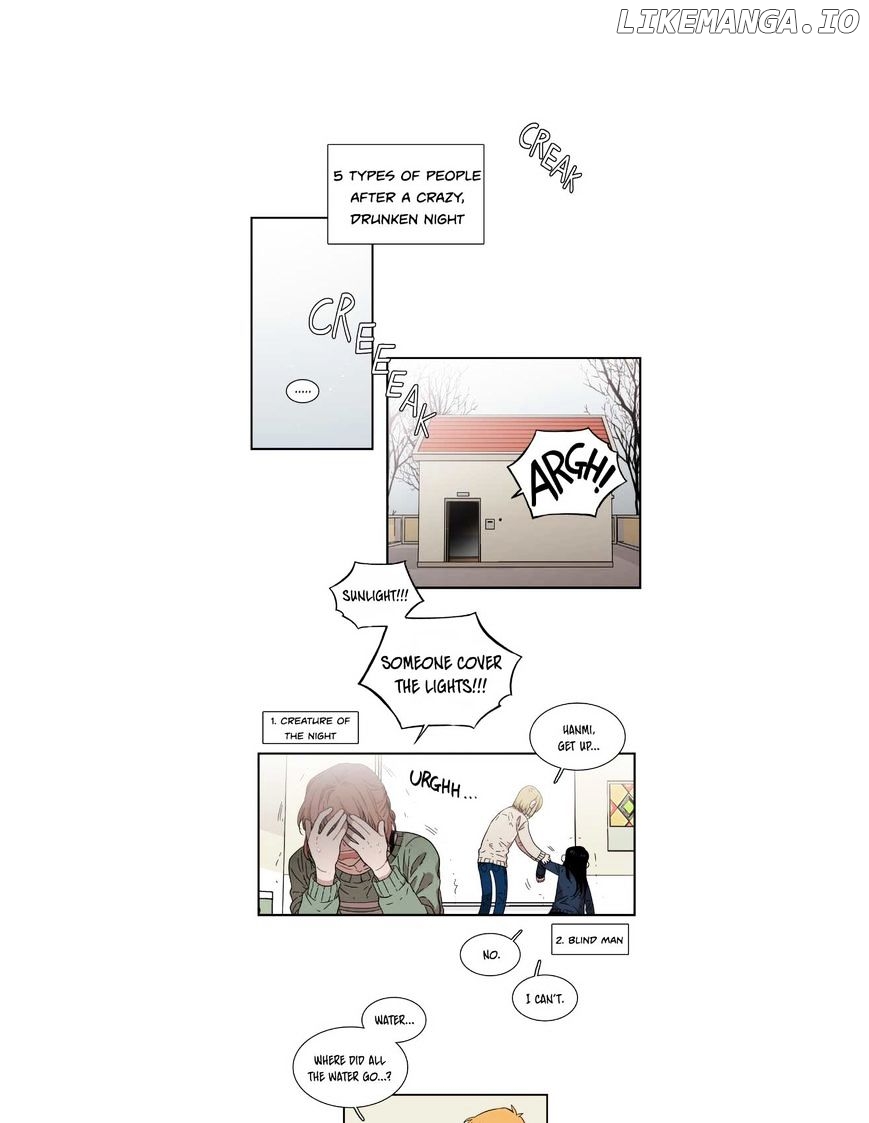Unstoppable Siblings Chapter 78 - page 1
