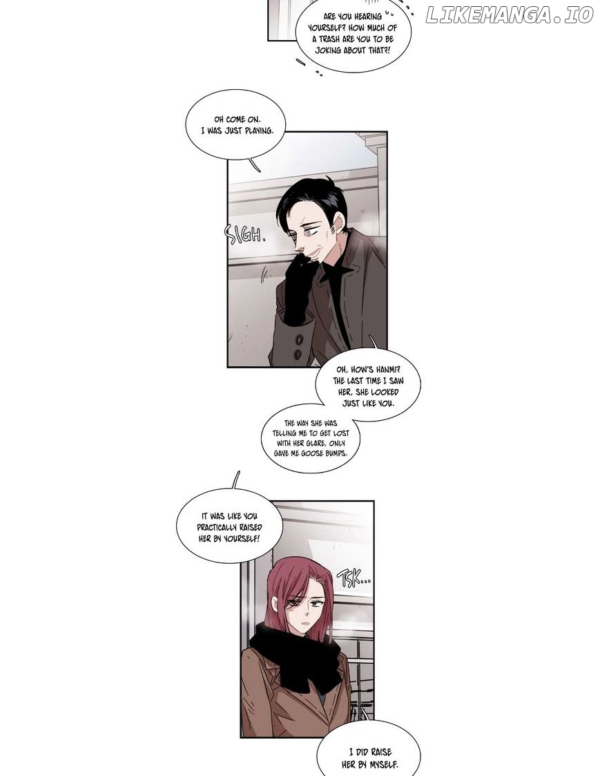 Unstoppable Siblings Chapter 68 - page 12