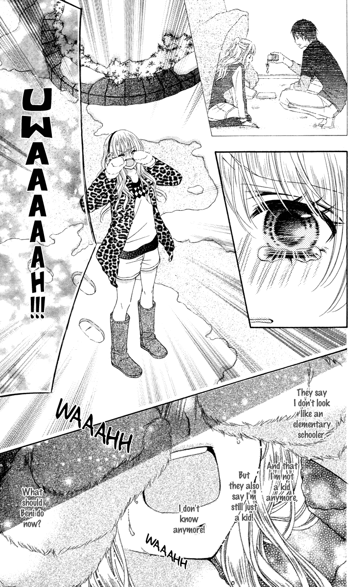 Stardust Wink chapter 47.5 - page 27