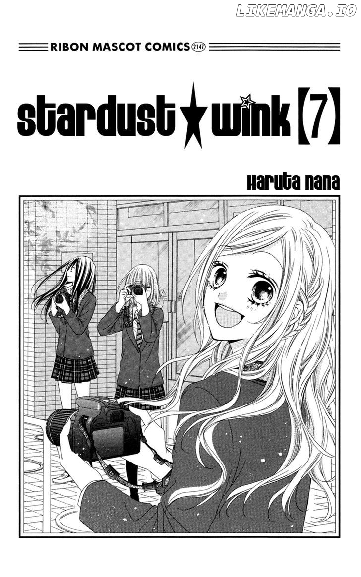 Stardust Wink chapter 29 - page 4