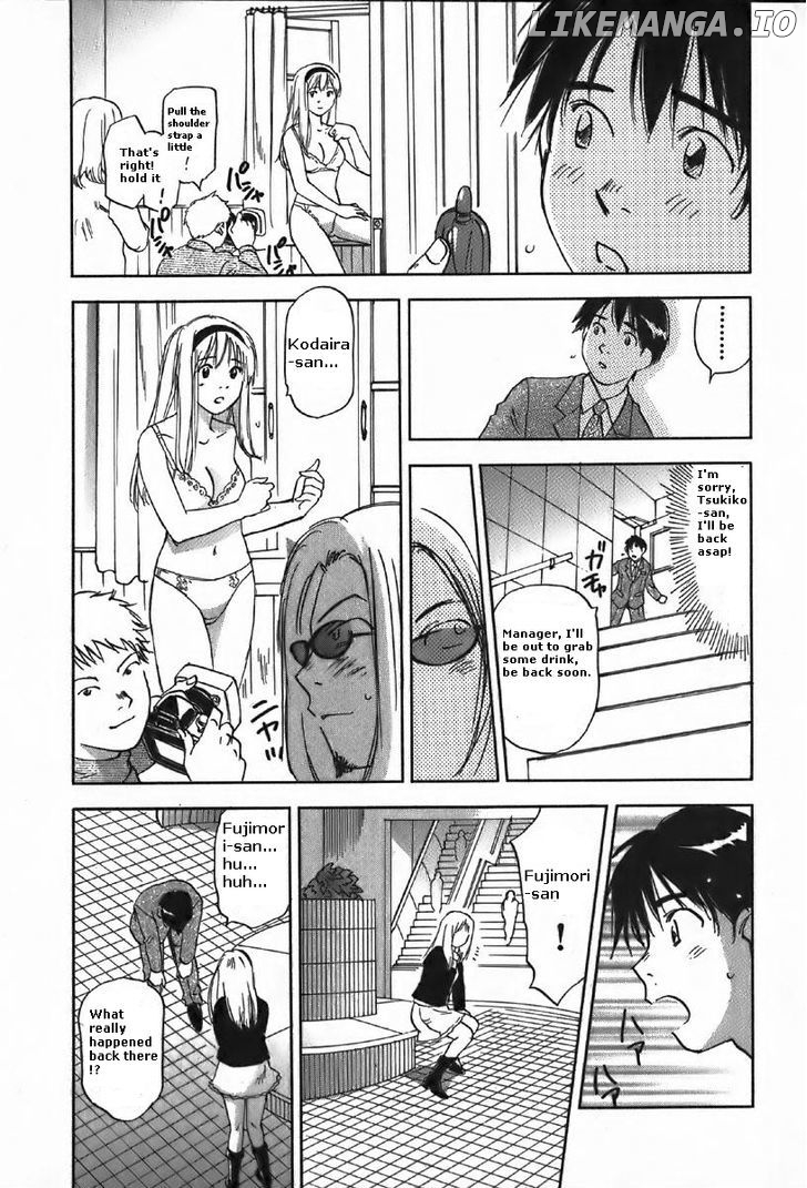 Magetsukan Kitan chapter 37 - page 13