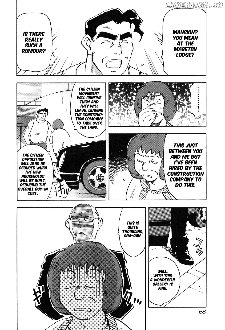 Magetsukan Kitan chapter 42 - page 6