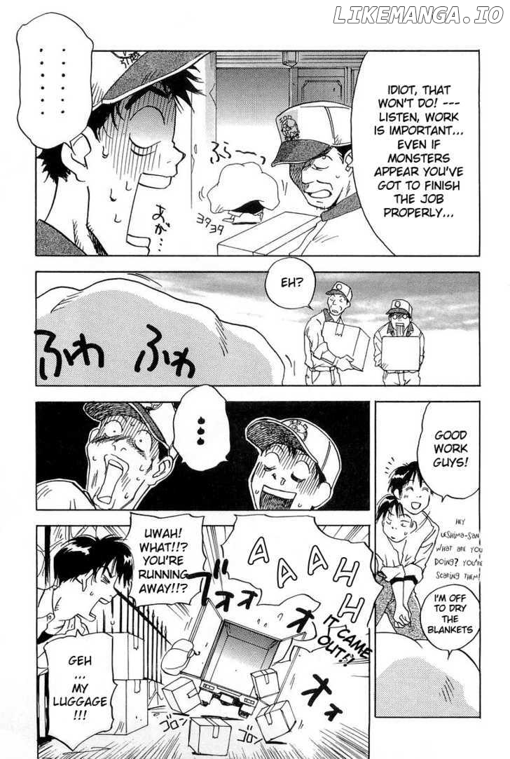 Magetsukan Kitan chapter 6 - page 6