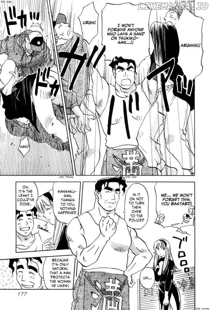 Magetsukan Kitan chapter 27 - page 14